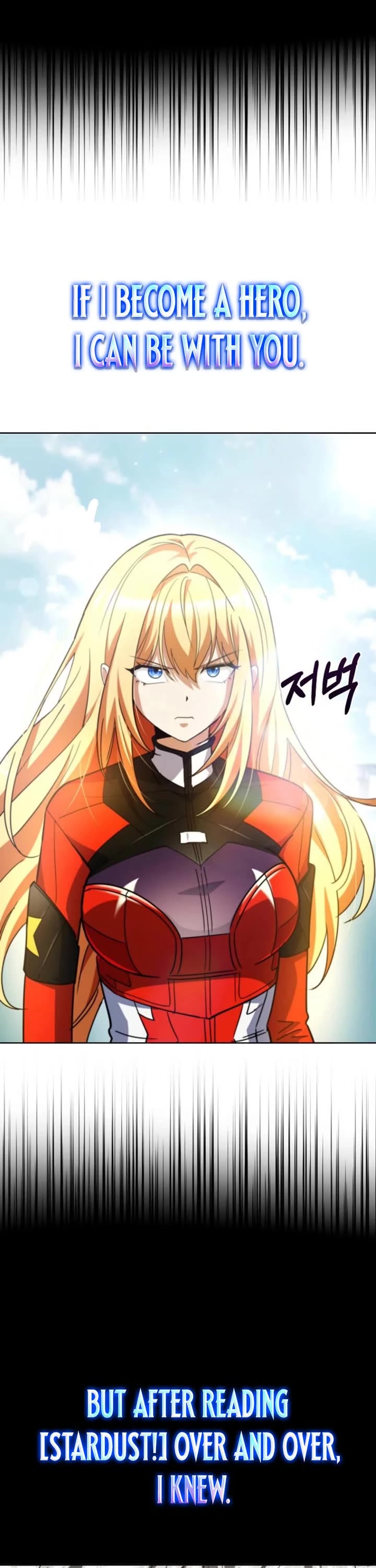 I Became The Villain The Hero Is Obsessed With chapter 1 page 75