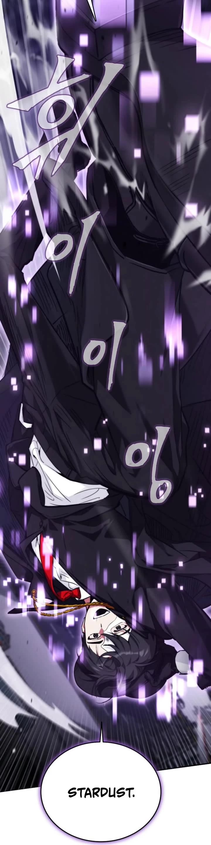 I Became The Villain The Hero Is Obsessed With chapter 1 page 8