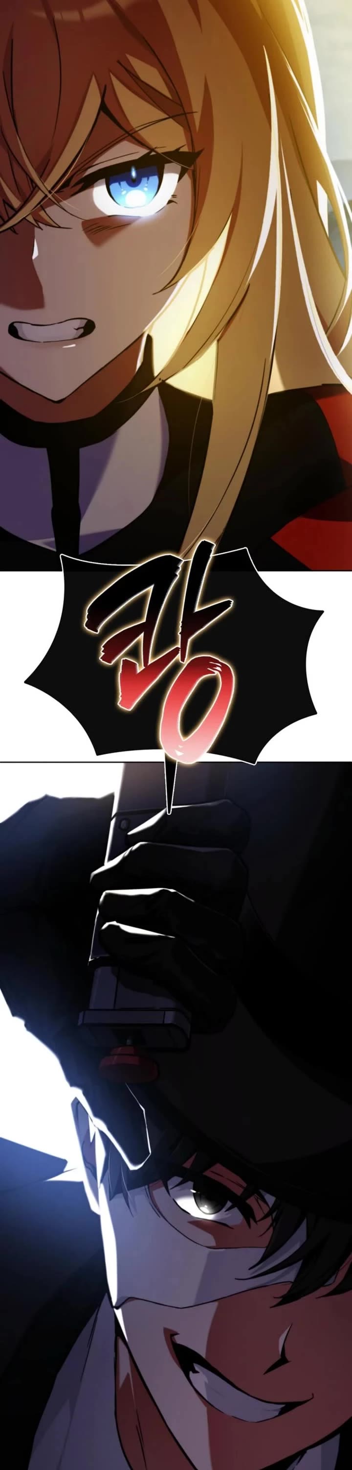 I Became The Villain The Hero Is Obsessed With chapter 1 page 81