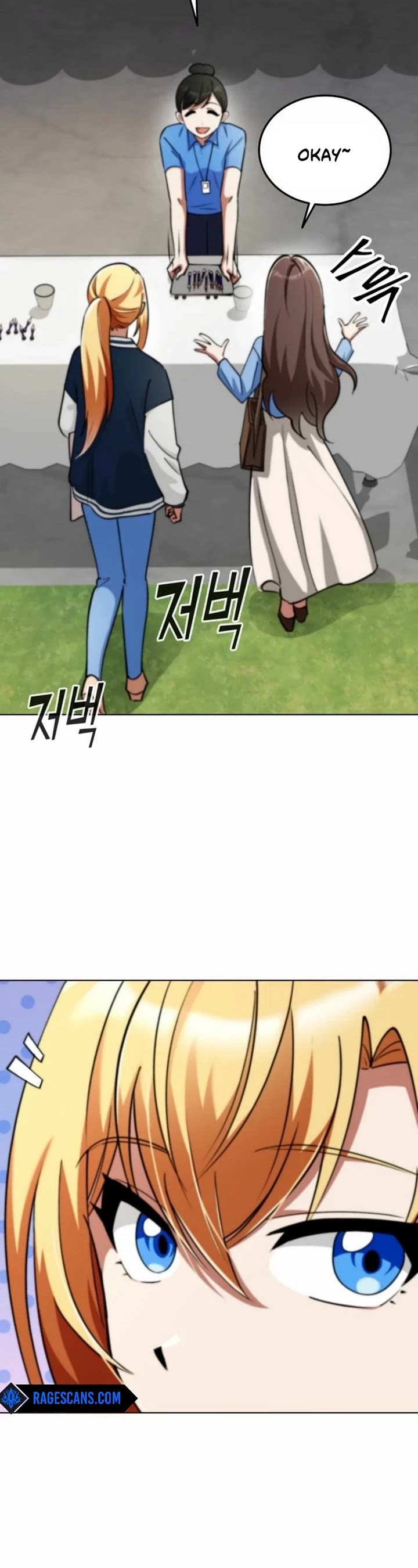 I Became The Villain The Hero Is Obsessed With chapter 10 page 15