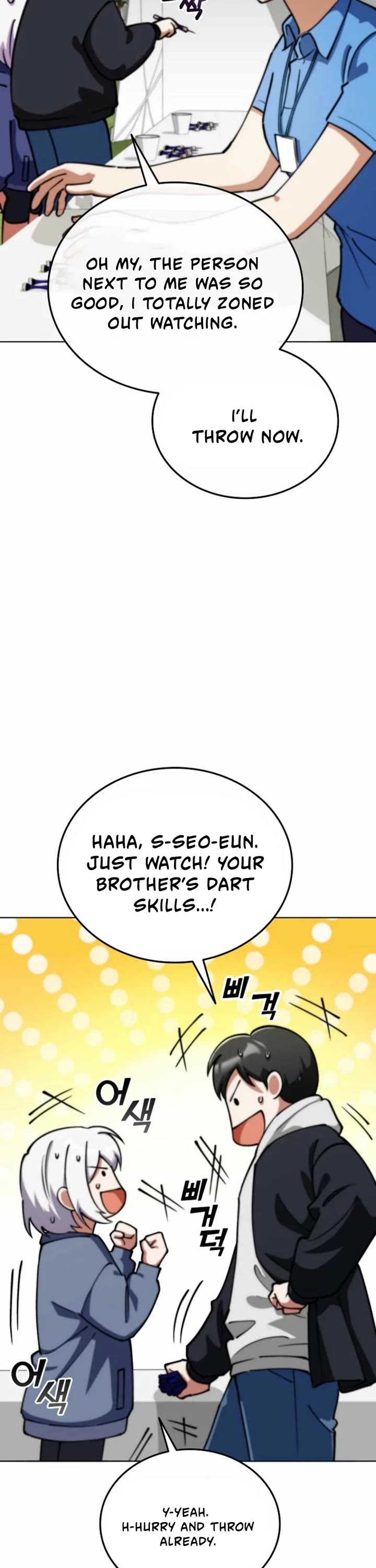 I Became The Villain The Hero Is Obsessed With chapter 10 page 27