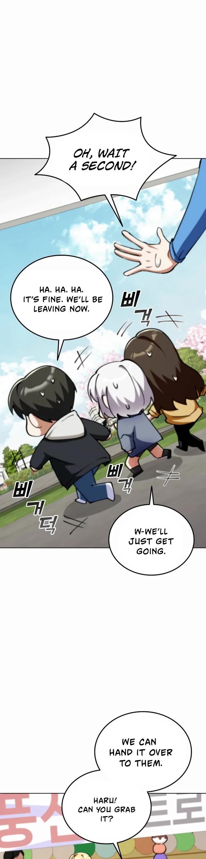 I Became The Villain The Hero Is Obsessed With chapter 10 page 32