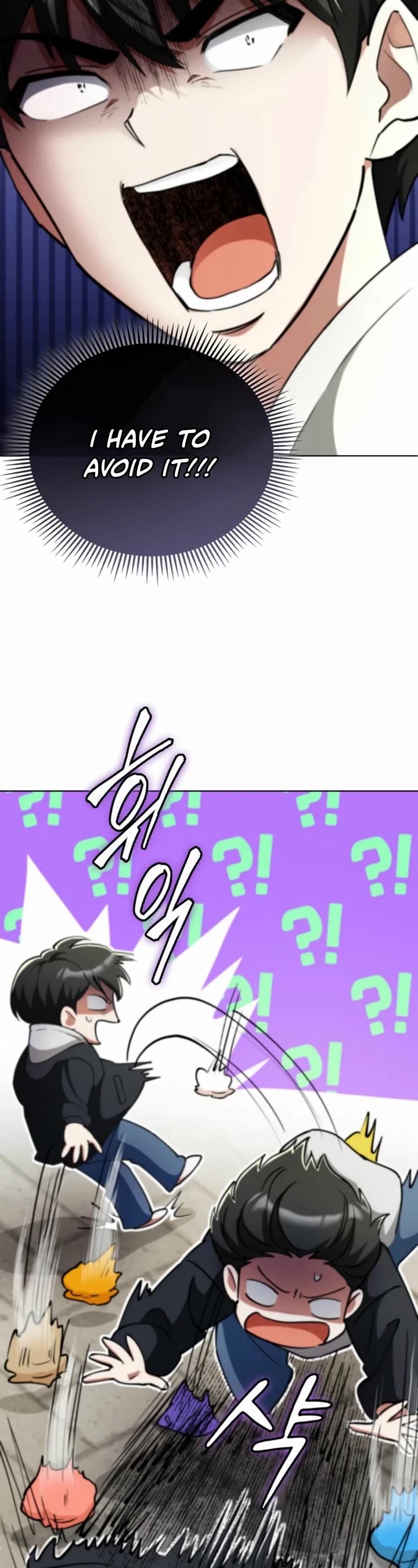 I Became The Villain The Hero Is Obsessed With chapter 10 page 35