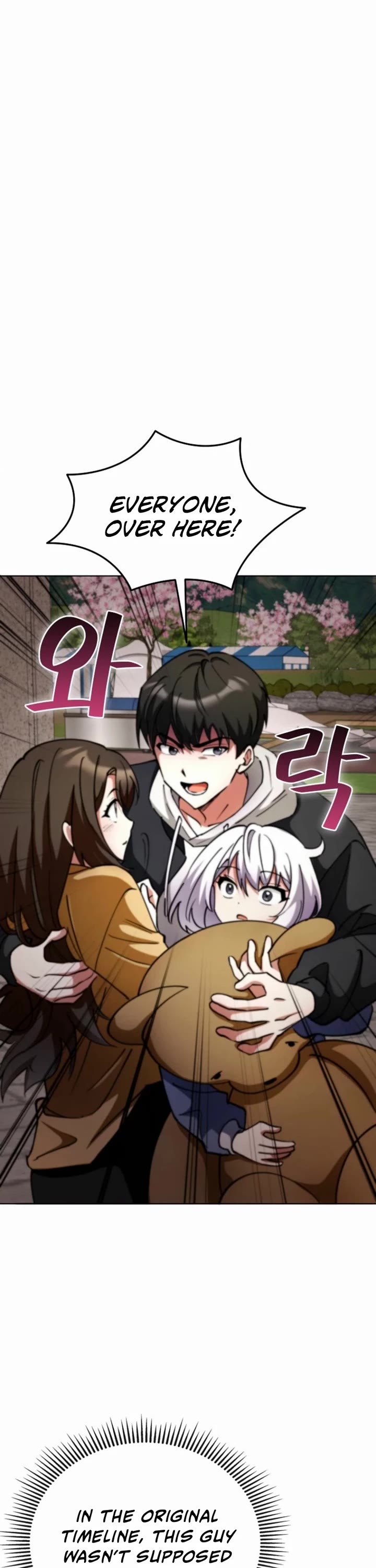 I Became The Villain The Hero Is Obsessed With chapter 10 page 43