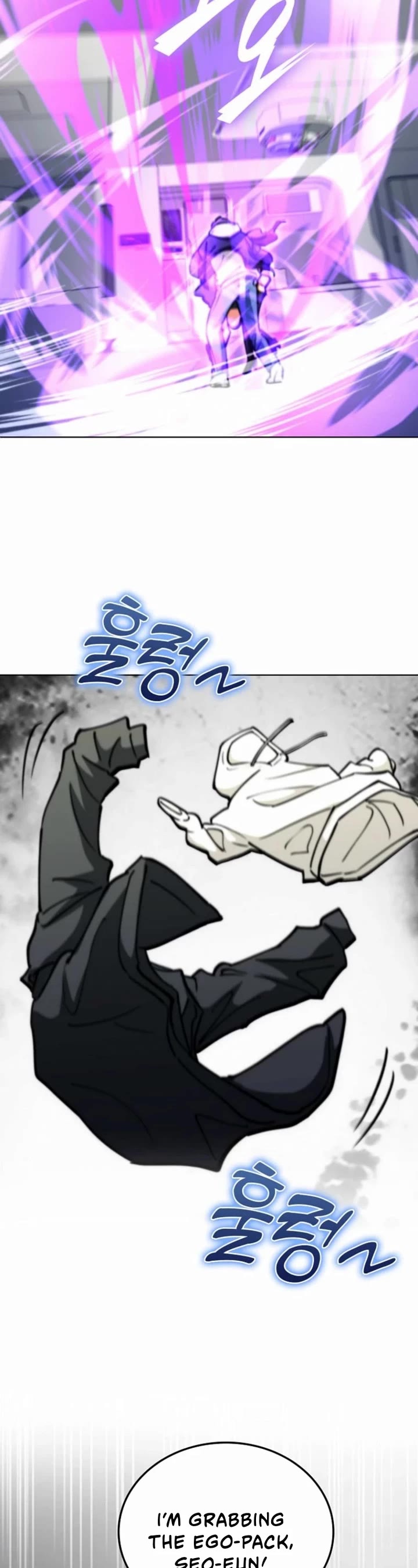 I Became The Villain The Hero Is Obsessed With chapter 10 page 49