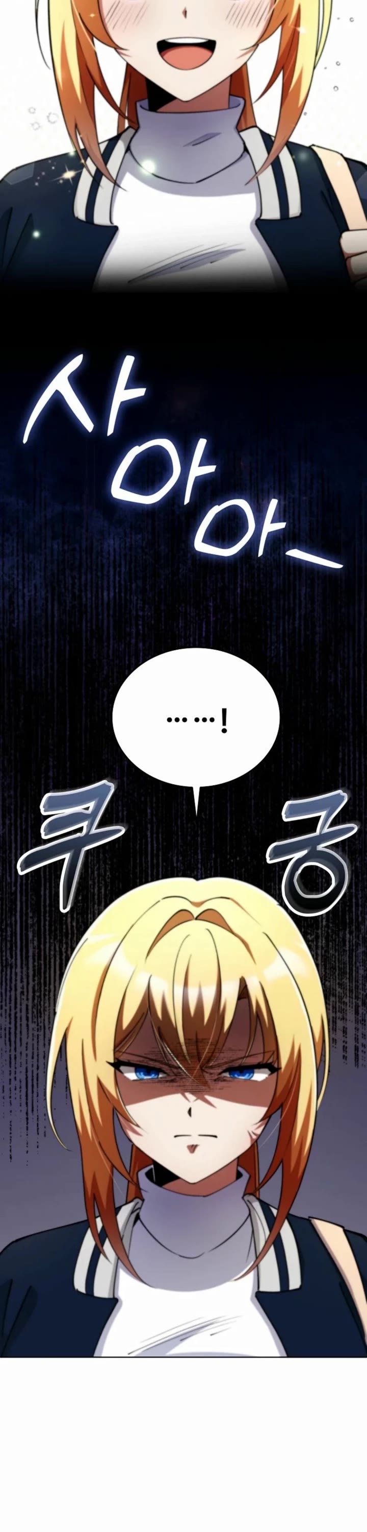 I Became The Villain The Hero Is Obsessed With chapter 10 page 7