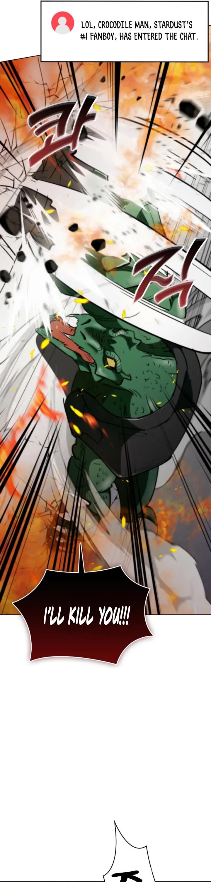 I Became The Villain The Hero Is Obsessed With chapter 11 page 18