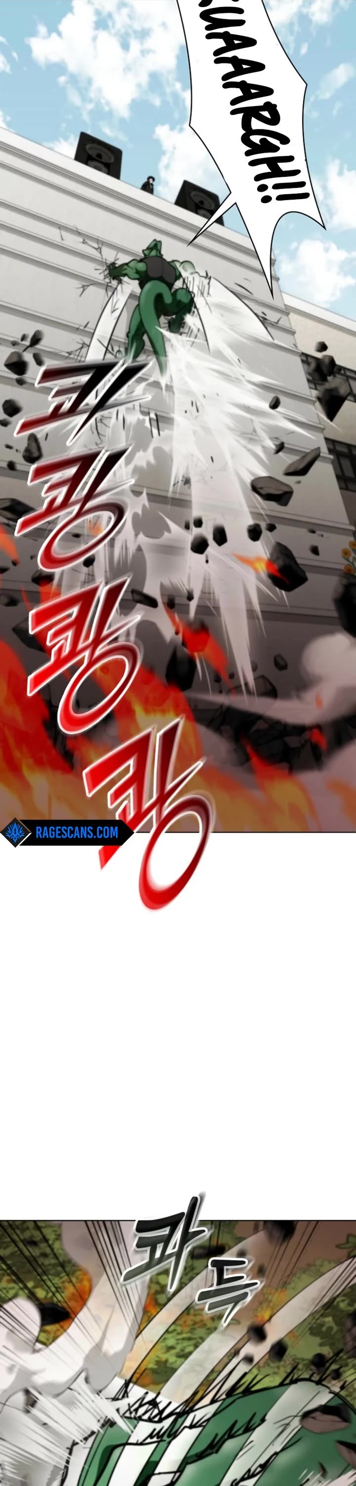 I Became The Villain The Hero Is Obsessed With chapter 11 page 19