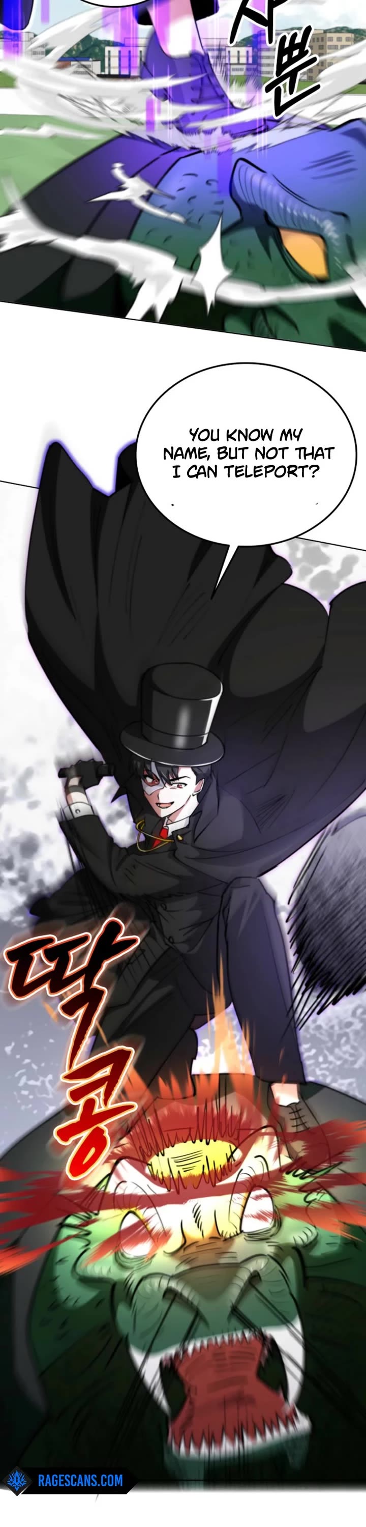 I Became The Villain The Hero Is Obsessed With chapter 11 page 23