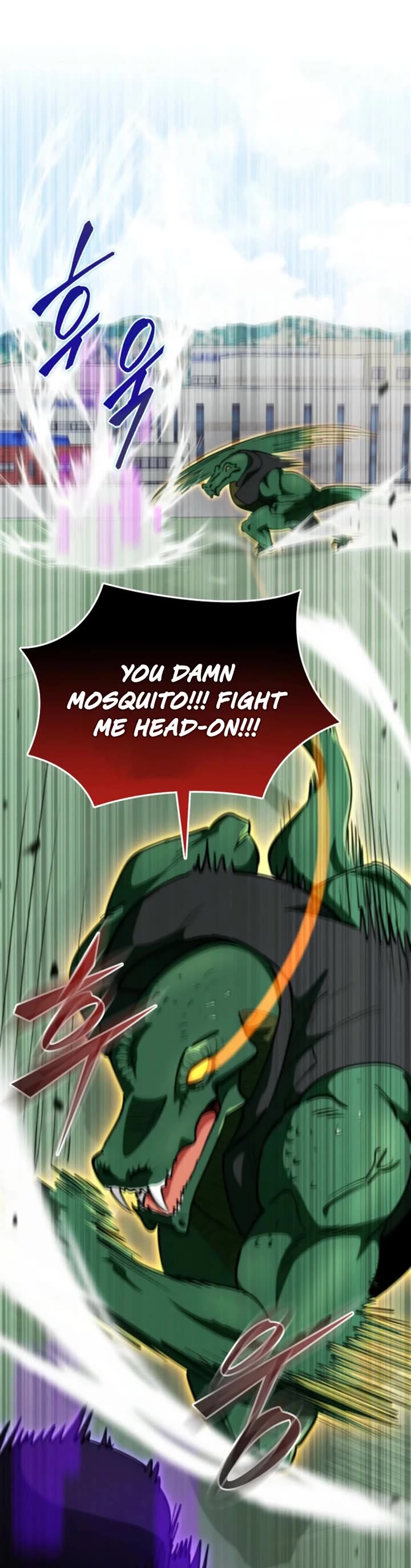 I Became The Villain The Hero Is Obsessed With chapter 11 page 24