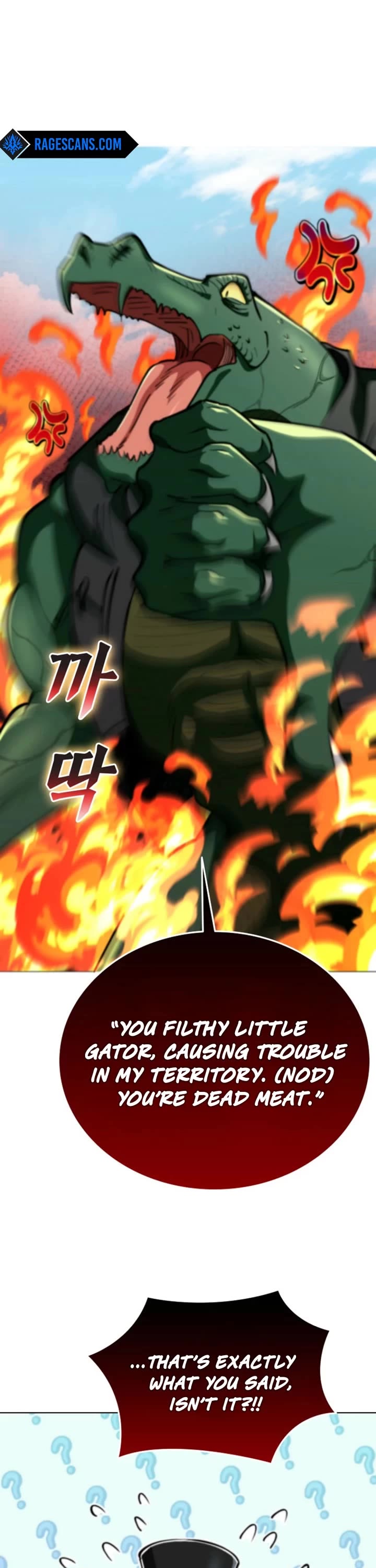 I Became The Villain The Hero Is Obsessed With chapter 11 page 31