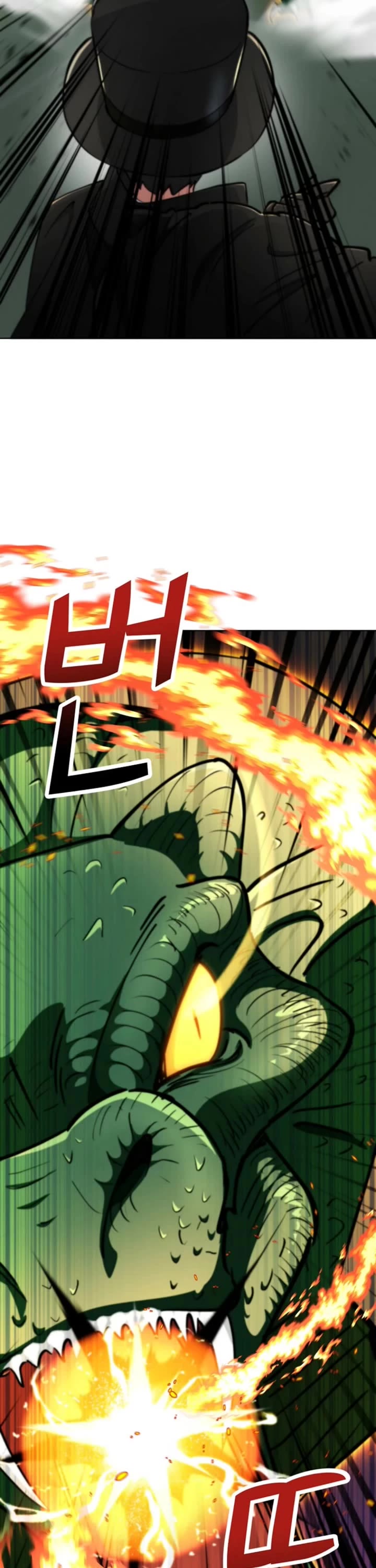 I Became The Villain The Hero Is Obsessed With chapter 11 page 33