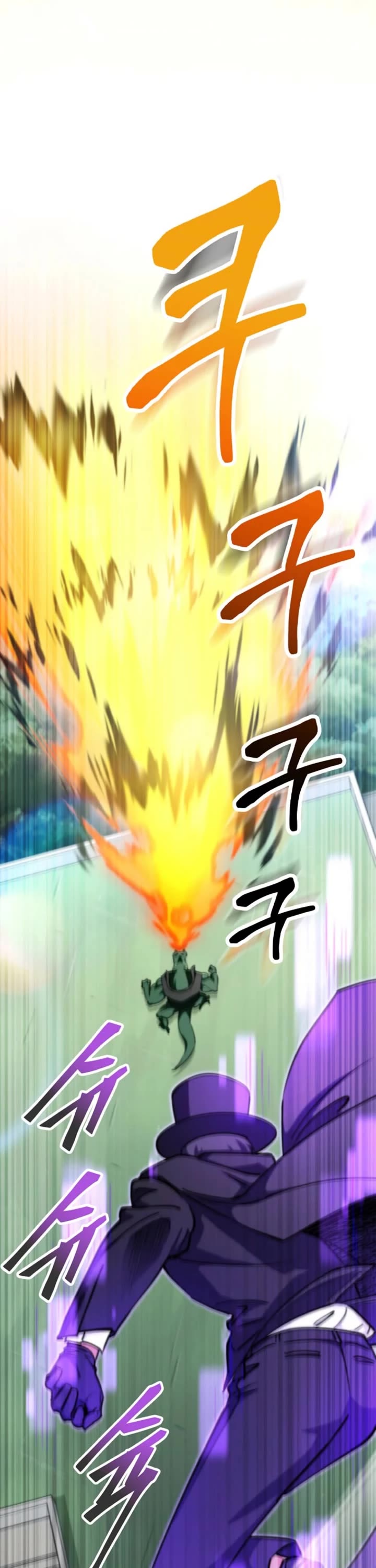 I Became The Villain The Hero Is Obsessed With chapter 11 page 36