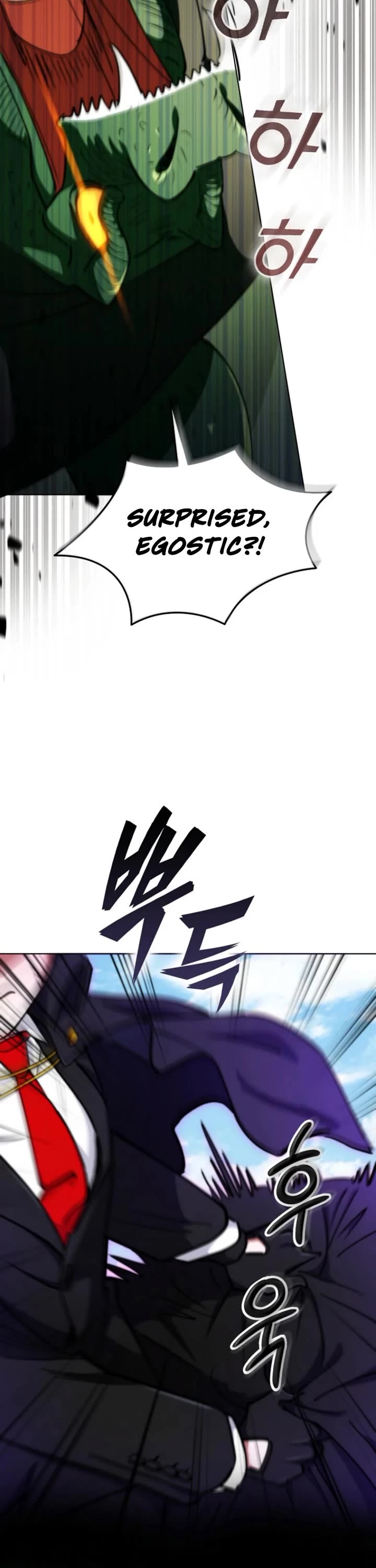 I Became The Villain The Hero Is Obsessed With chapter 11 page 38