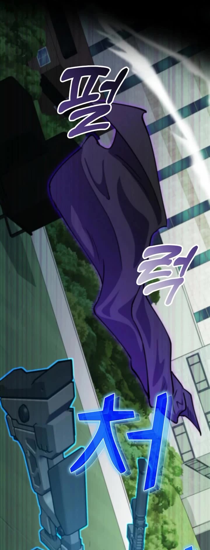 I Became The Villain The Hero Is Obsessed With chapter 11 page 39