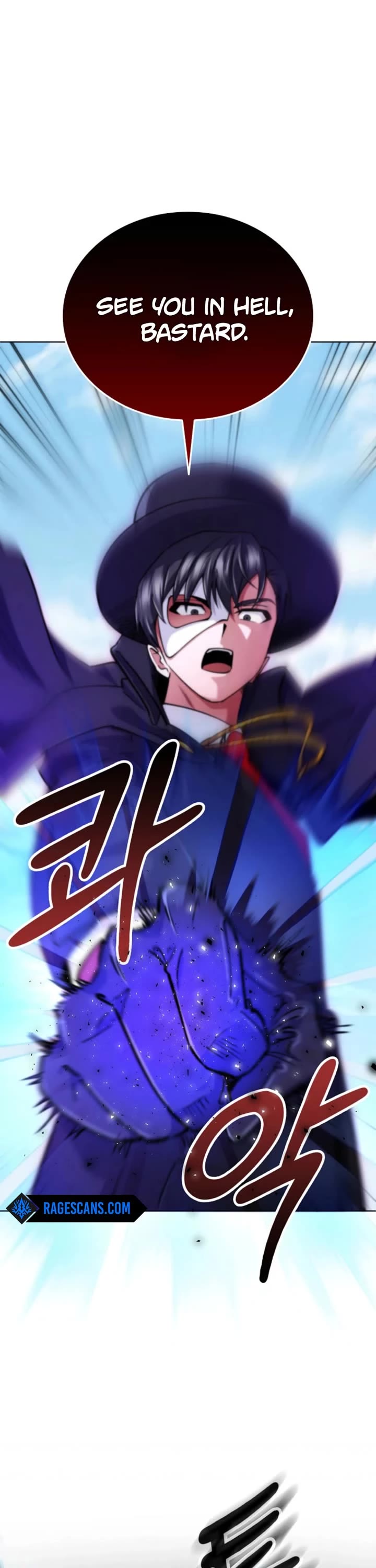 I Became The Villain The Hero Is Obsessed With chapter 11 page 41