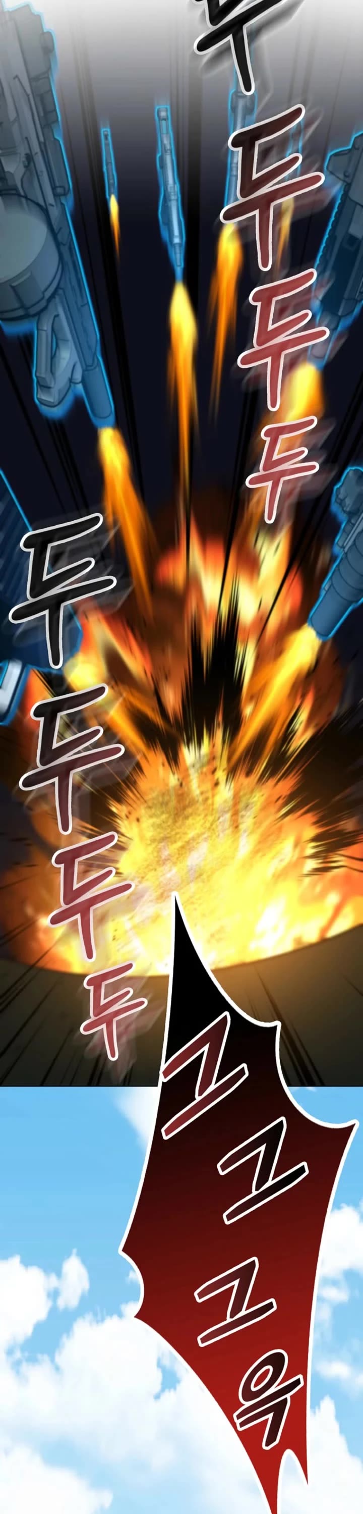 I Became The Villain The Hero Is Obsessed With chapter 11 page 42