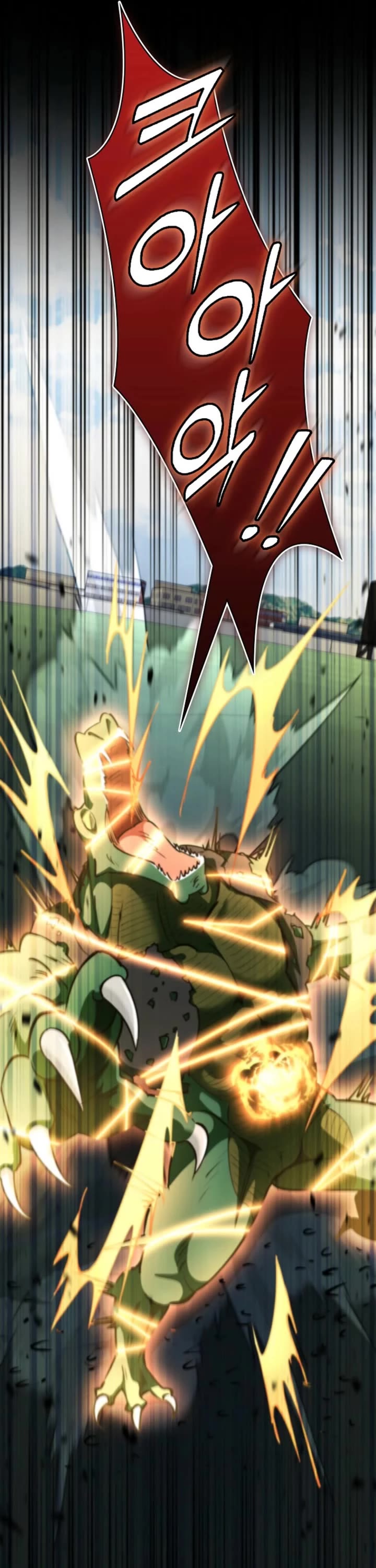 I Became The Villain The Hero Is Obsessed With chapter 11 page 49