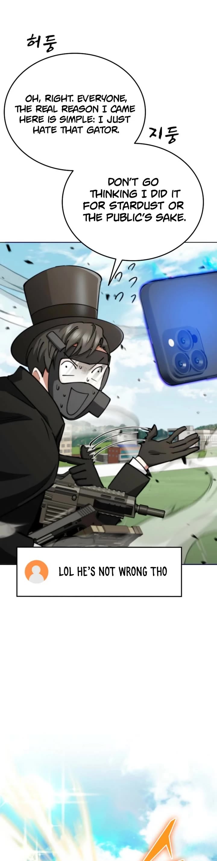 I Became The Villain The Hero Is Obsessed With chapter 11 page 55