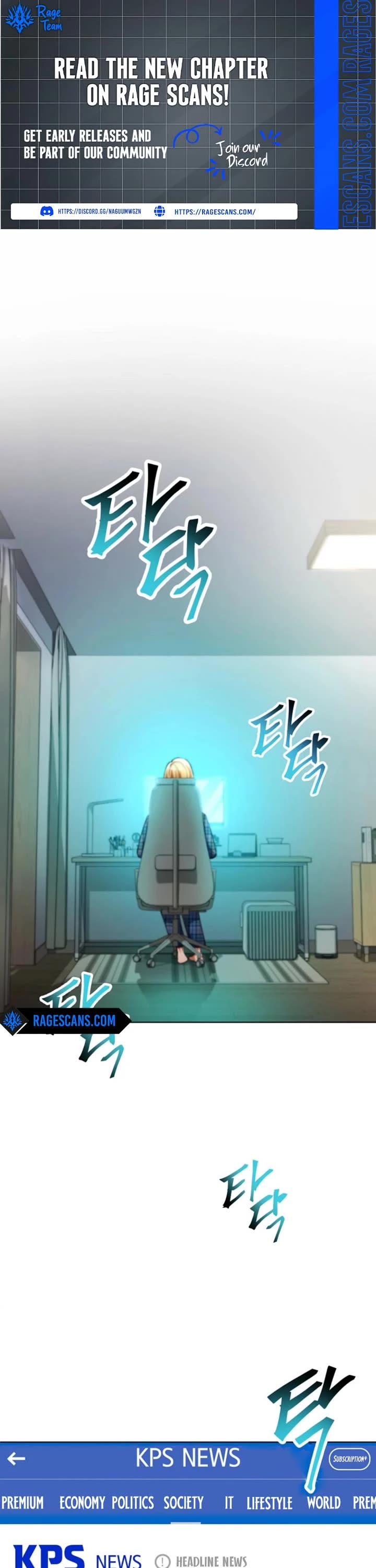 I Became The Villain The Hero Is Obsessed With chapter 12 page 1