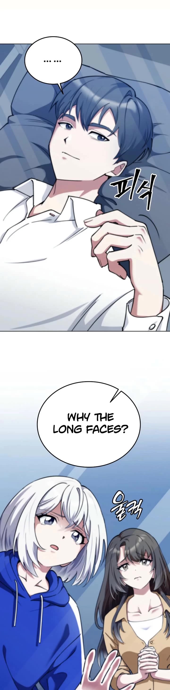 I Became The Villain The Hero Is Obsessed With chapter 12 page 12