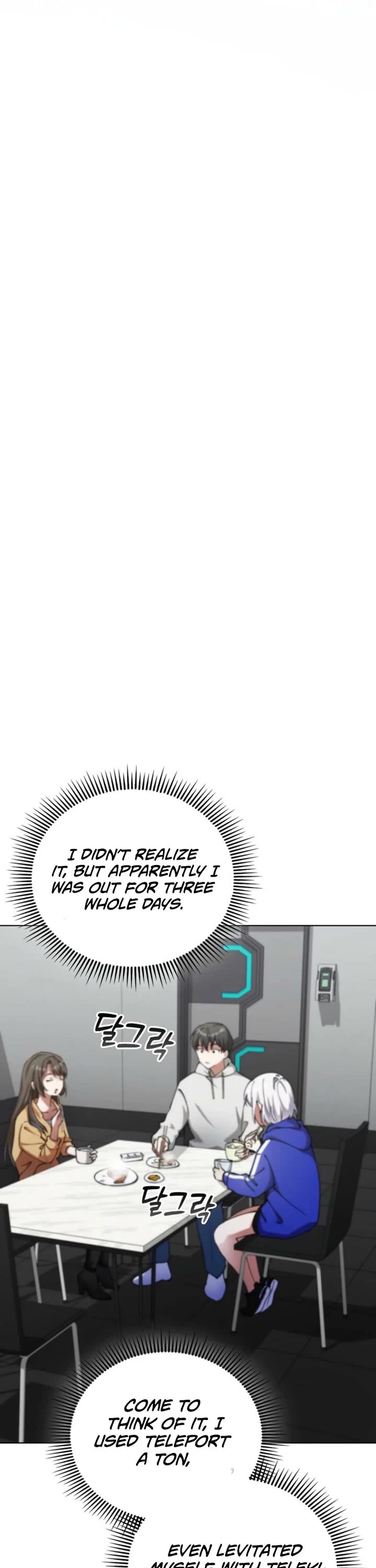 I Became The Villain The Hero Is Obsessed With chapter 12 page 14