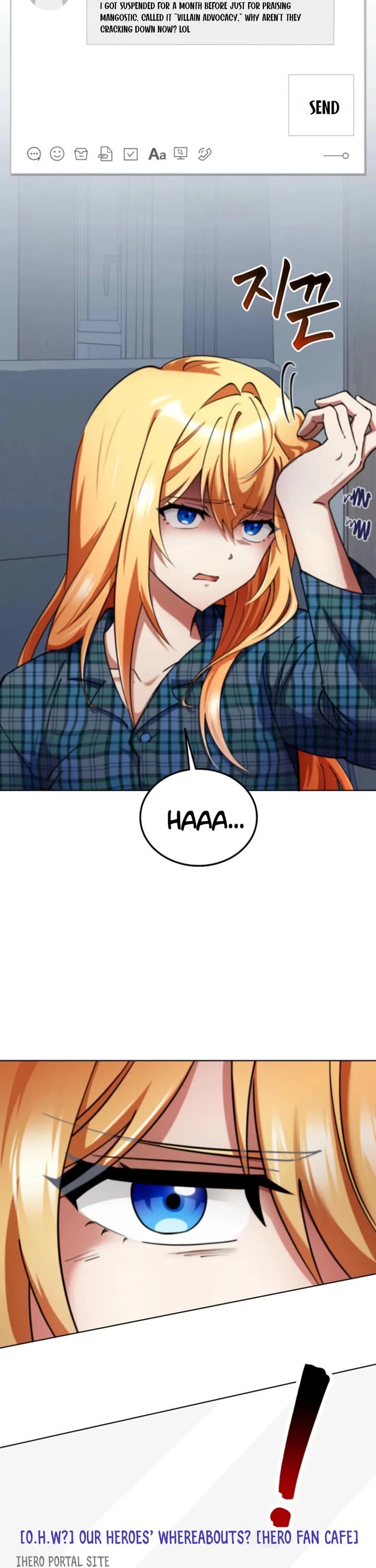 I Became The Villain The Hero Is Obsessed With chapter 12 page 3