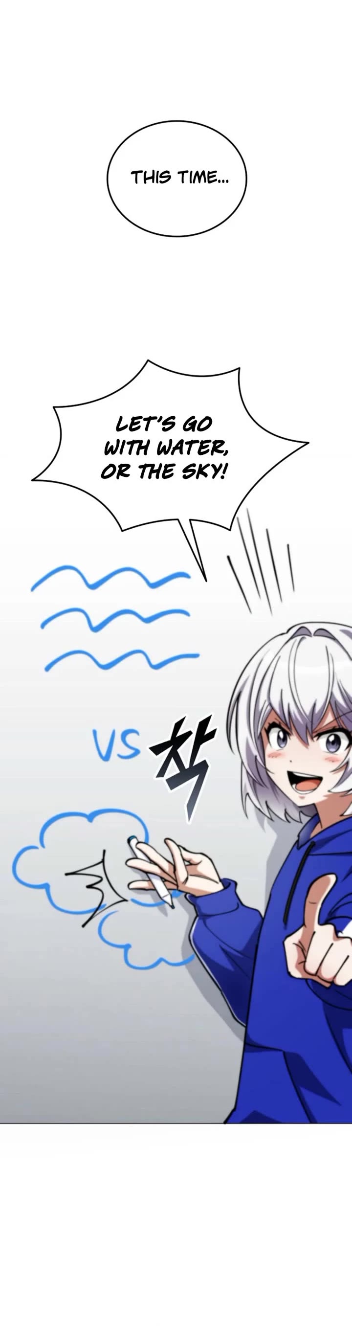 I Became The Villain The Hero Is Obsessed With chapter 12 page 36