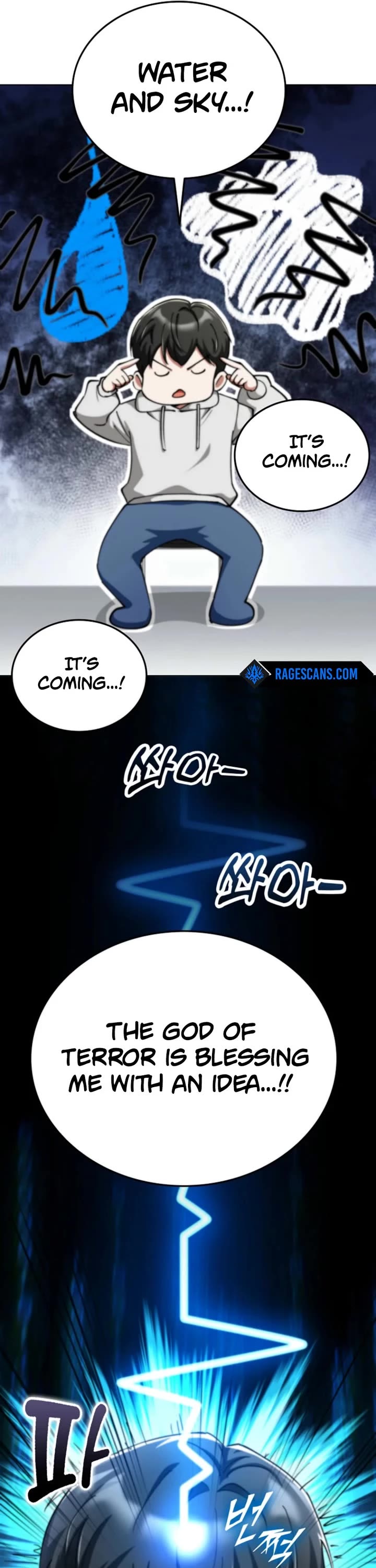 I Became The Villain The Hero Is Obsessed With chapter 12 page 37