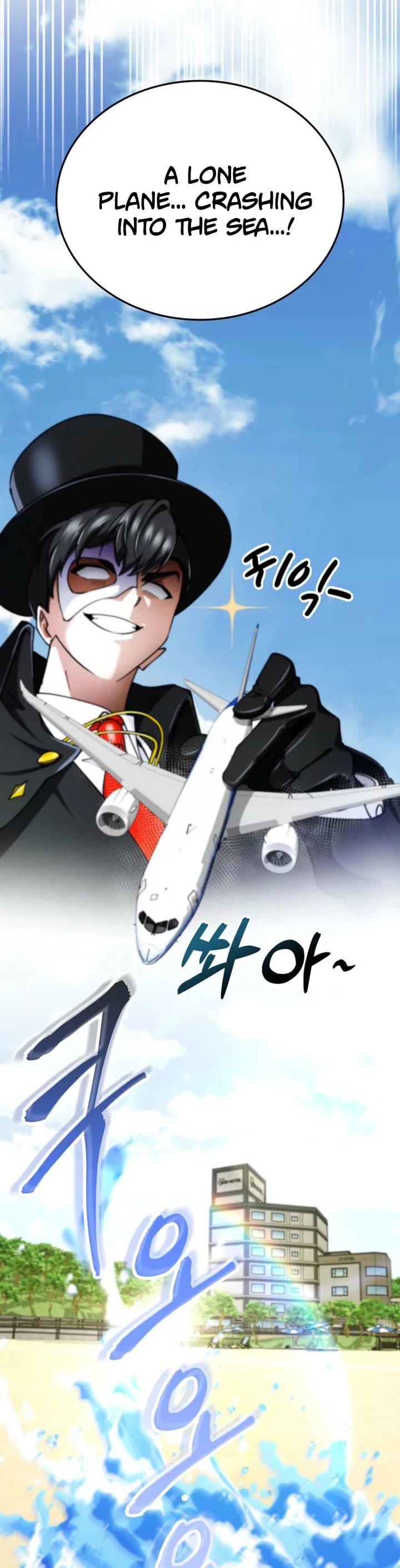 I Became The Villain The Hero Is Obsessed With chapter 12 page 39