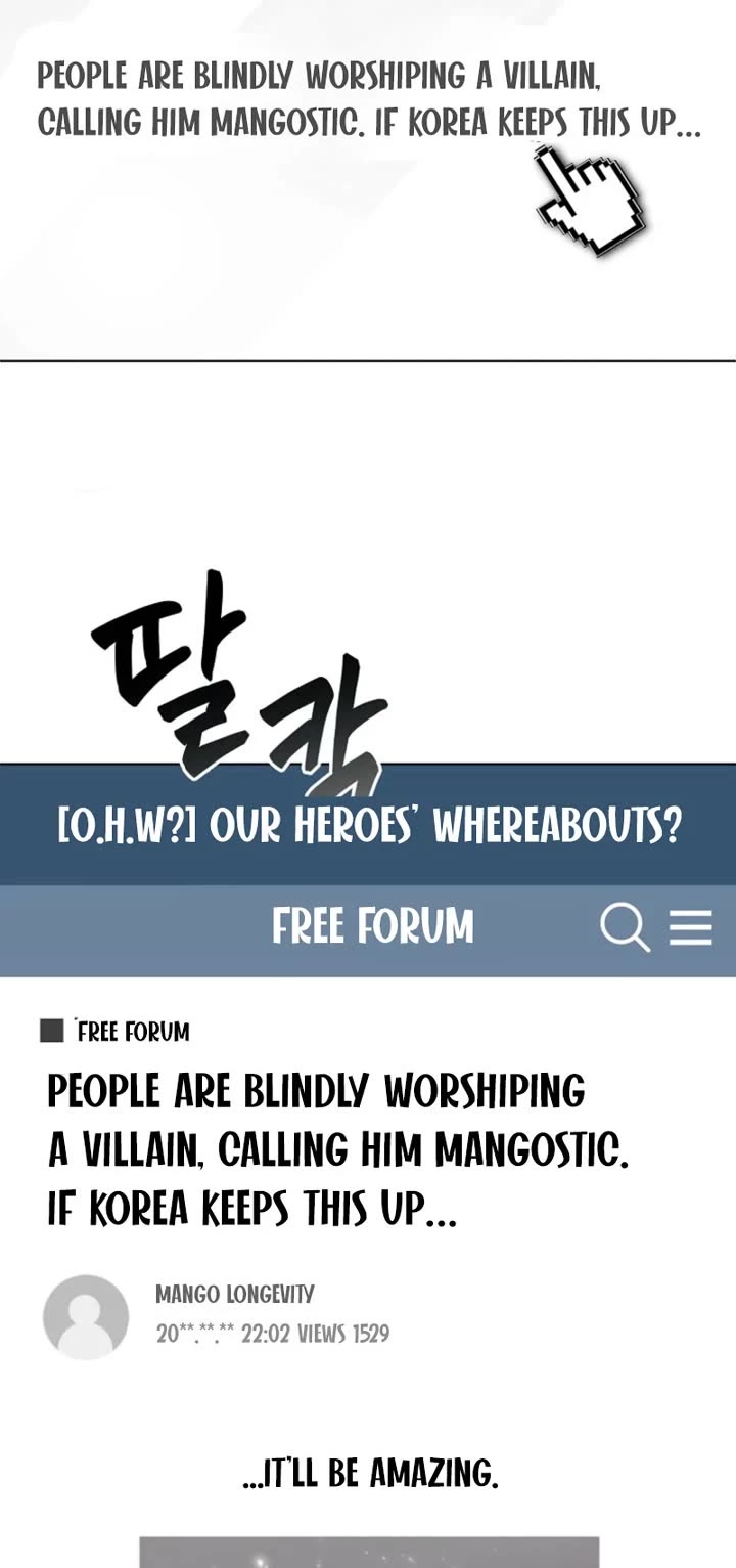 I Became The Villain The Hero Is Obsessed With chapter 12 page 4