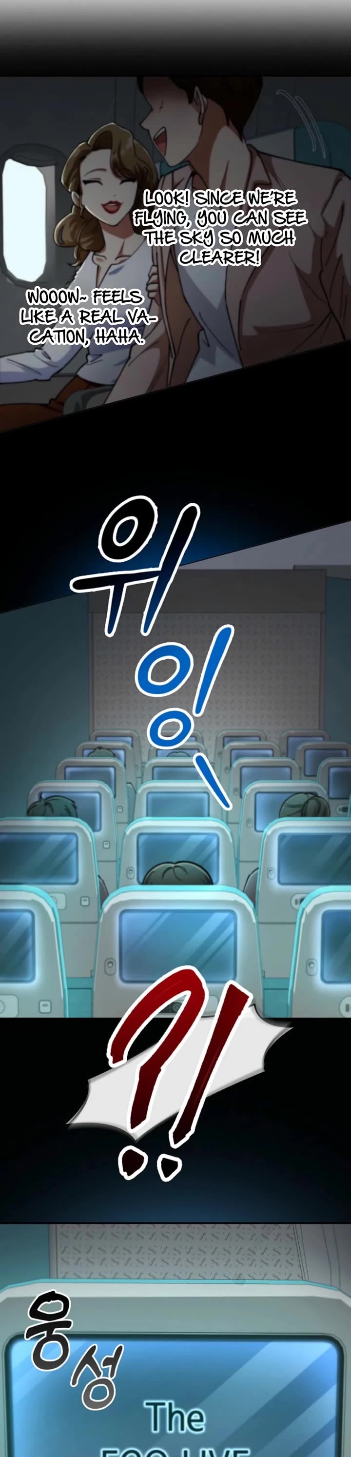 I Became The Villain The Hero Is Obsessed With chapter 12 page 43