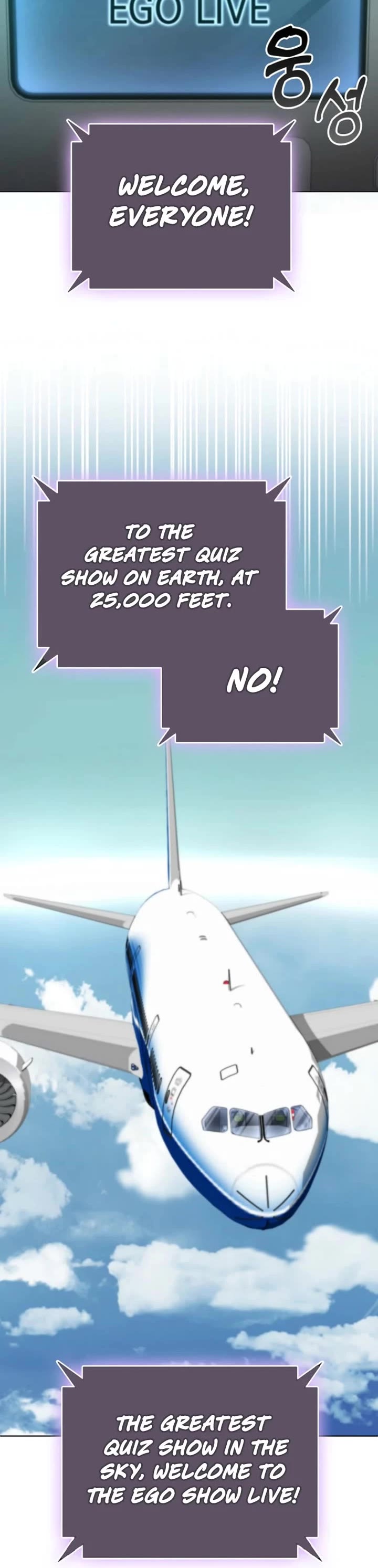 I Became The Villain The Hero Is Obsessed With chapter 12 page 44