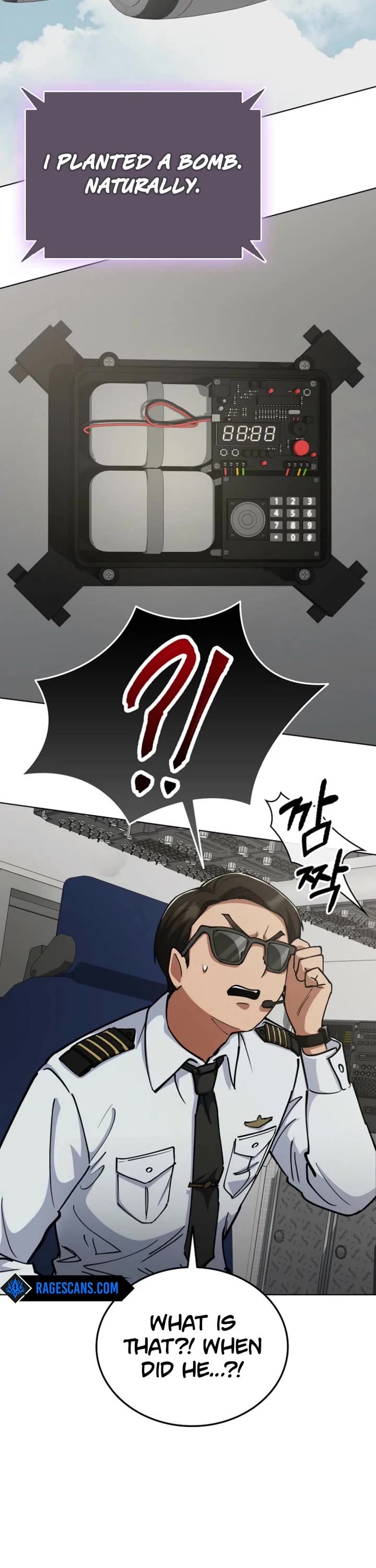 I Became The Villain The Hero Is Obsessed With chapter 12 page 46