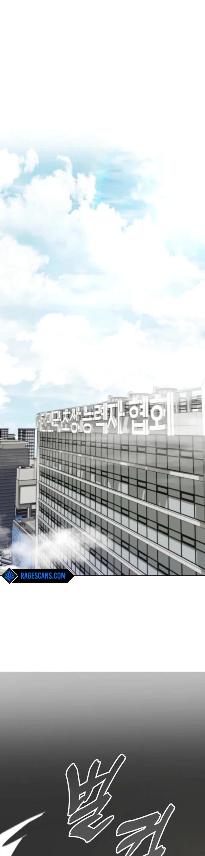 I Became The Villain The Hero Is Obsessed With chapter 12 page 50