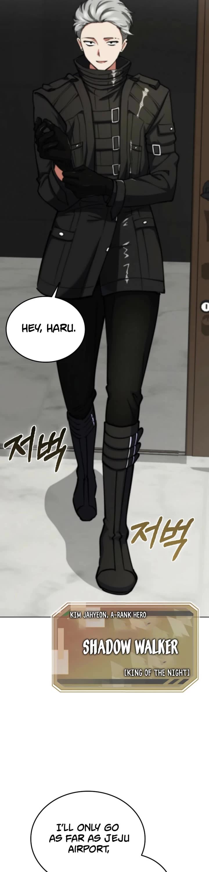 I Became The Villain The Hero Is Obsessed With chapter 12 page 55