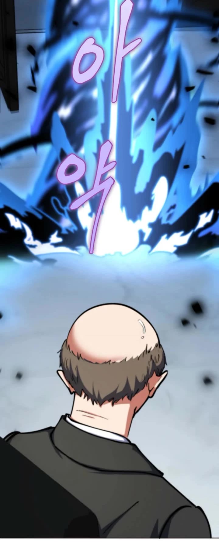 I Became The Villain The Hero Is Obsessed With chapter 12 page 58