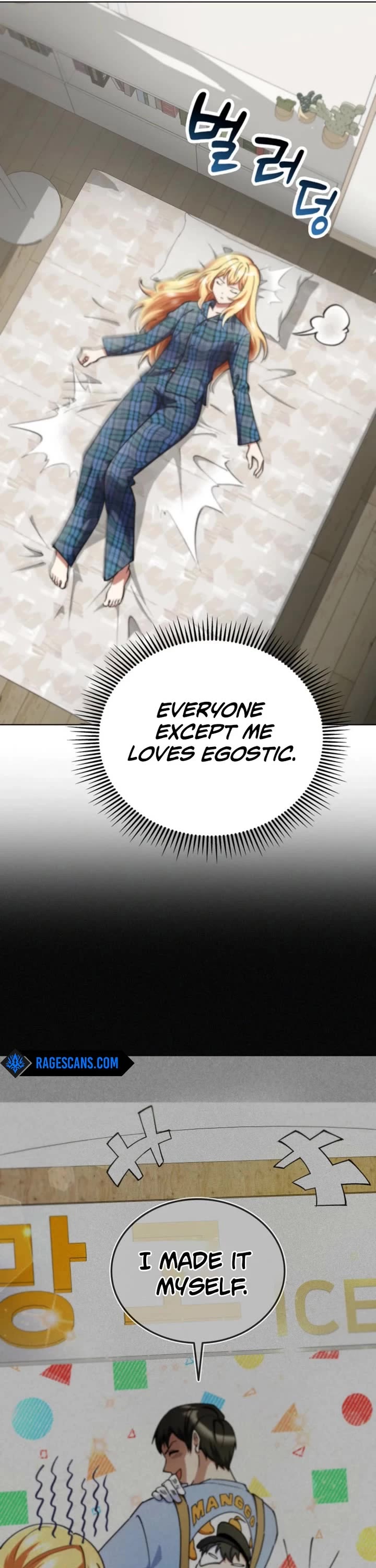 I Became The Villain The Hero Is Obsessed With chapter 12 page 6