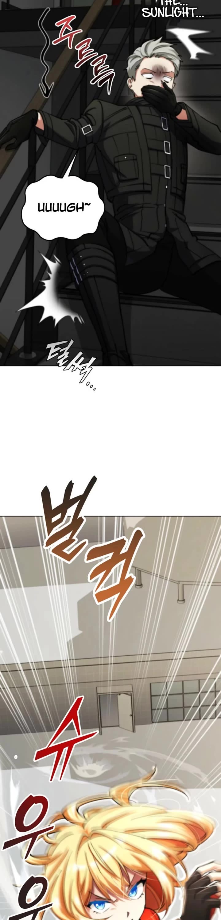 I Became The Villain The Hero Is Obsessed With chapter 12 page 60