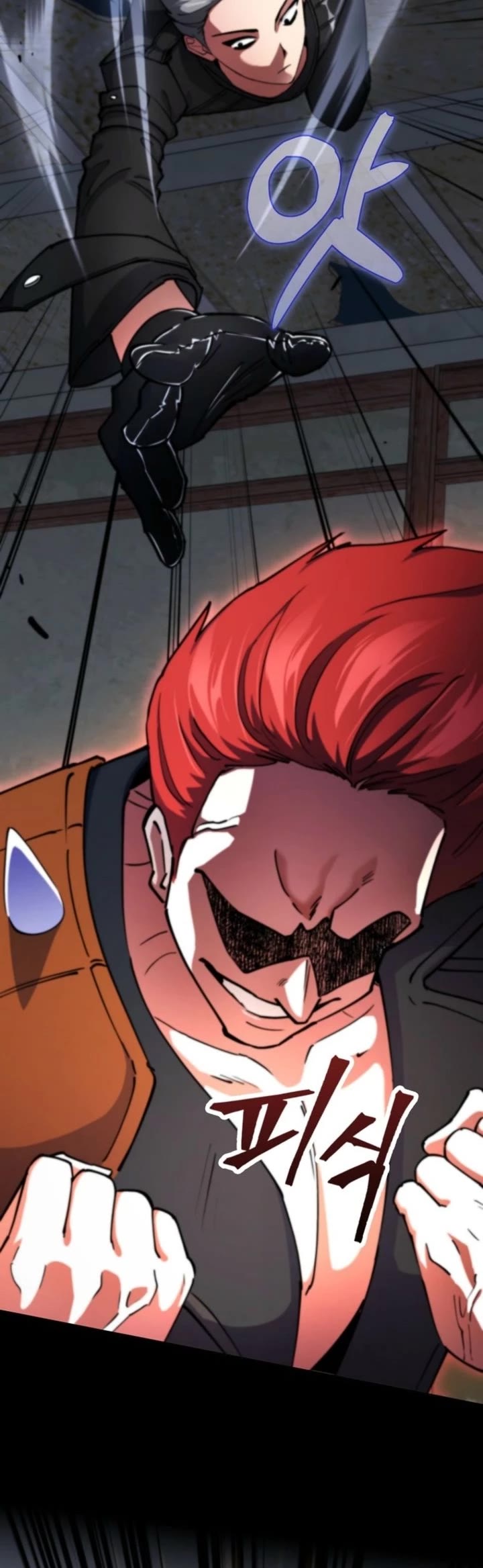 I Became The Villain The Hero Is Obsessed With chapter 13 page 16