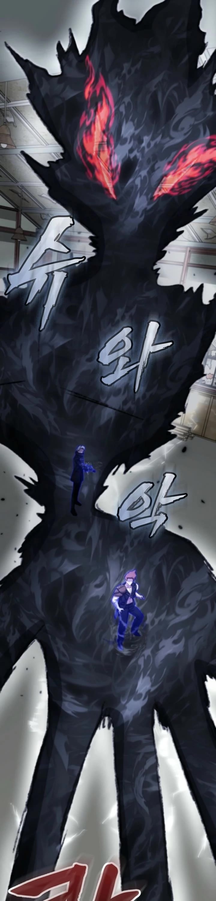 I Became The Villain The Hero Is Obsessed With chapter 13 page 22