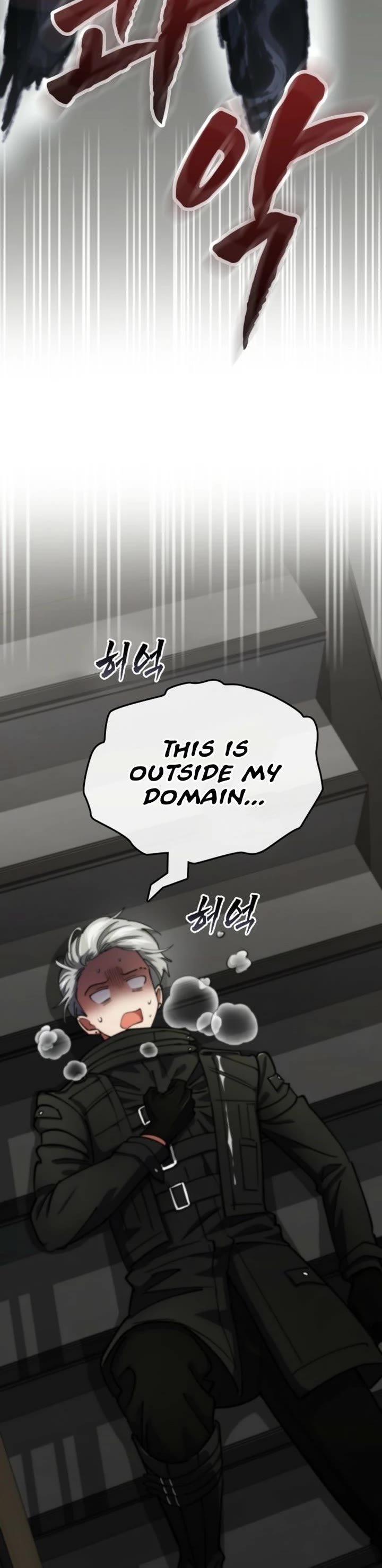 I Became The Villain The Hero Is Obsessed With chapter 13 page 23