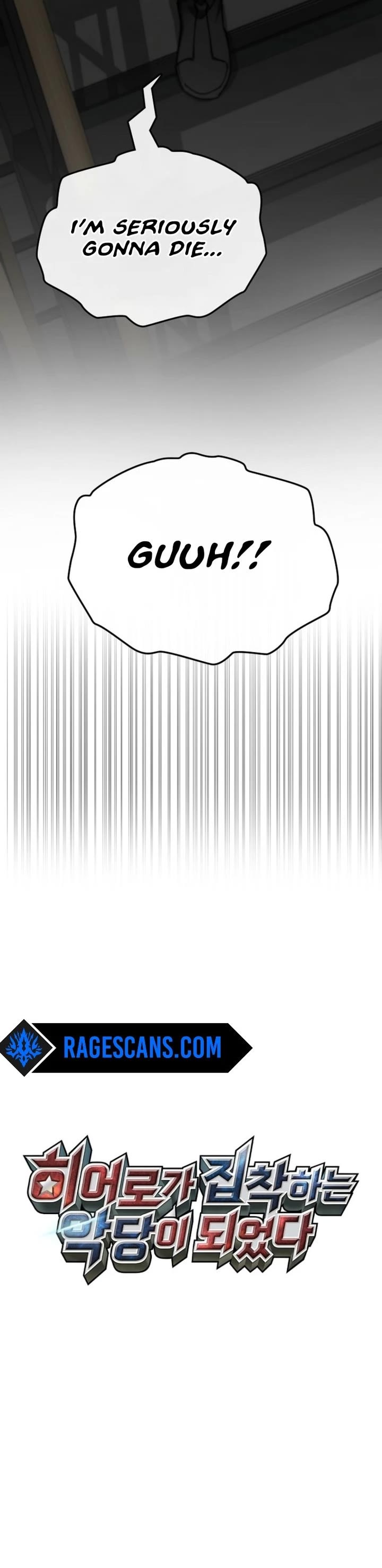 I Became The Villain The Hero Is Obsessed With chapter 13 page 24