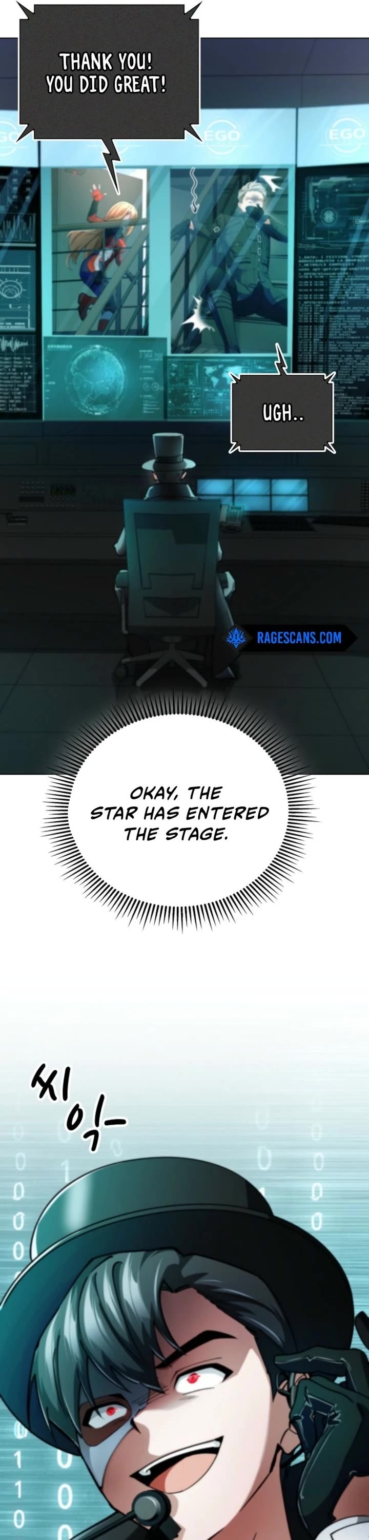 I Became The Villain The Hero Is Obsessed With chapter 13 page 25