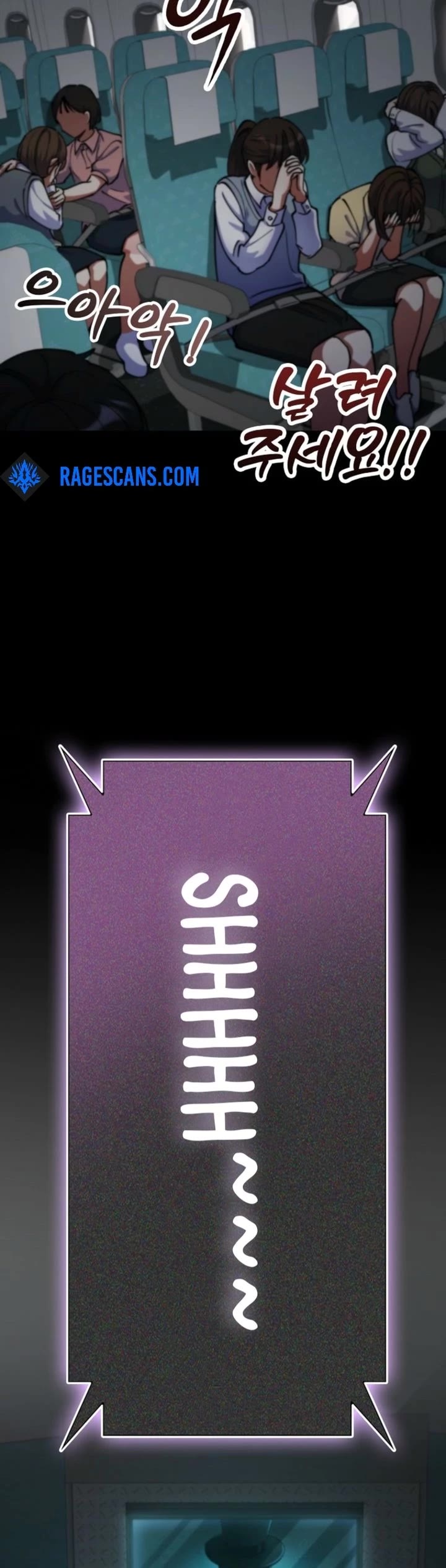 I Became The Villain The Hero Is Obsessed With chapter 13 page 28