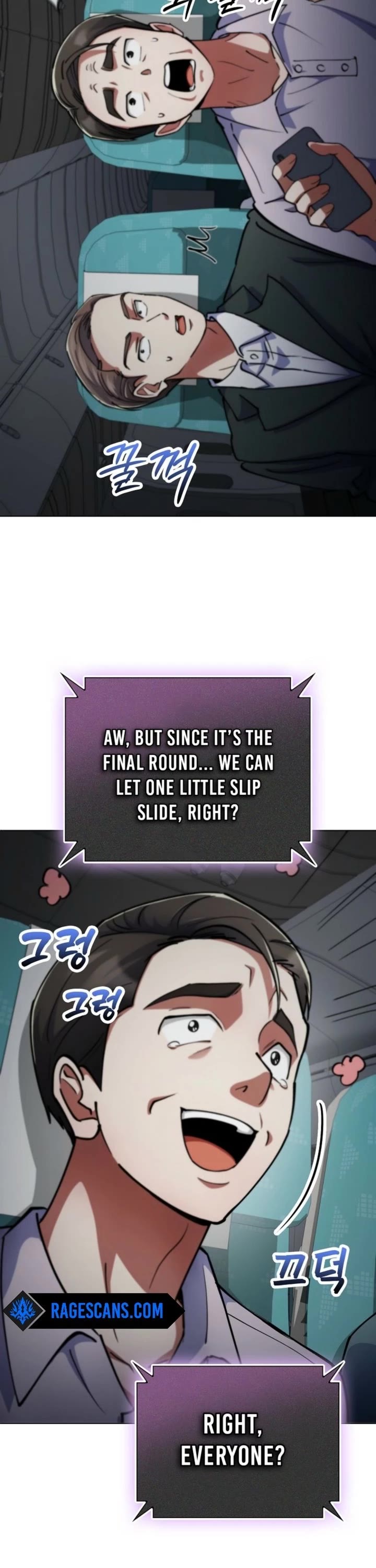 I Became The Villain The Hero Is Obsessed With chapter 13 page 44