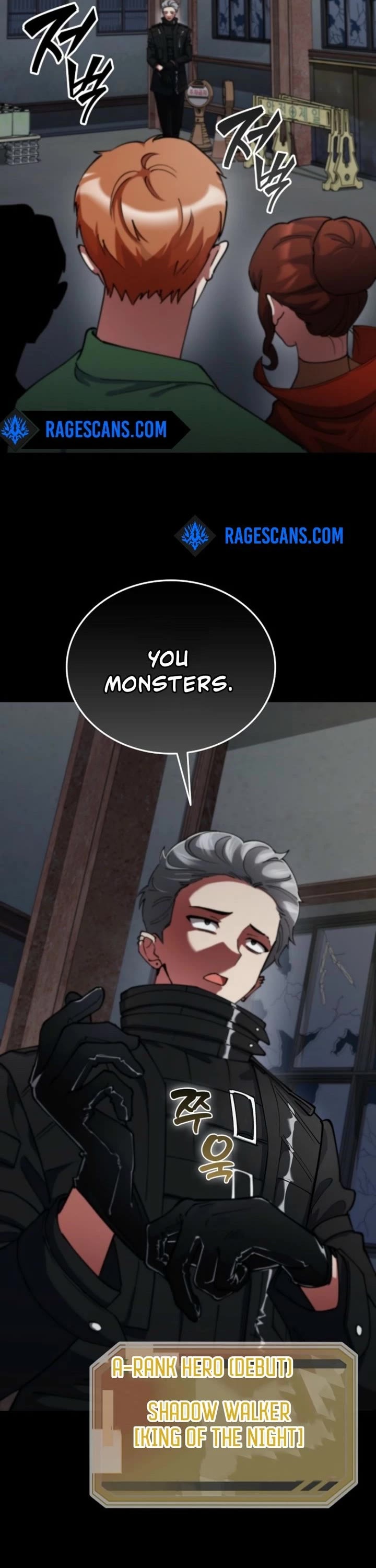 I Became The Villain The Hero Is Obsessed With chapter 13 page 5