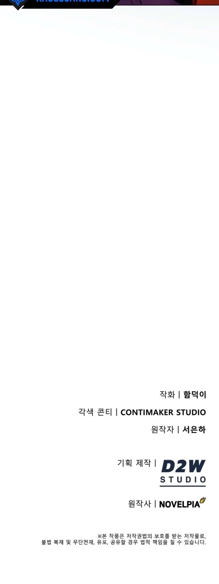 I Became The Villain The Hero Is Obsessed With chapter 13 page 50