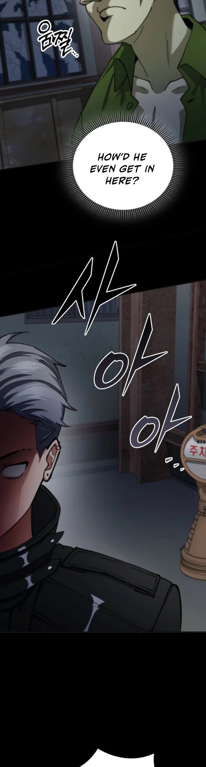 I Became The Villain The Hero Is Obsessed With chapter 13 page 7