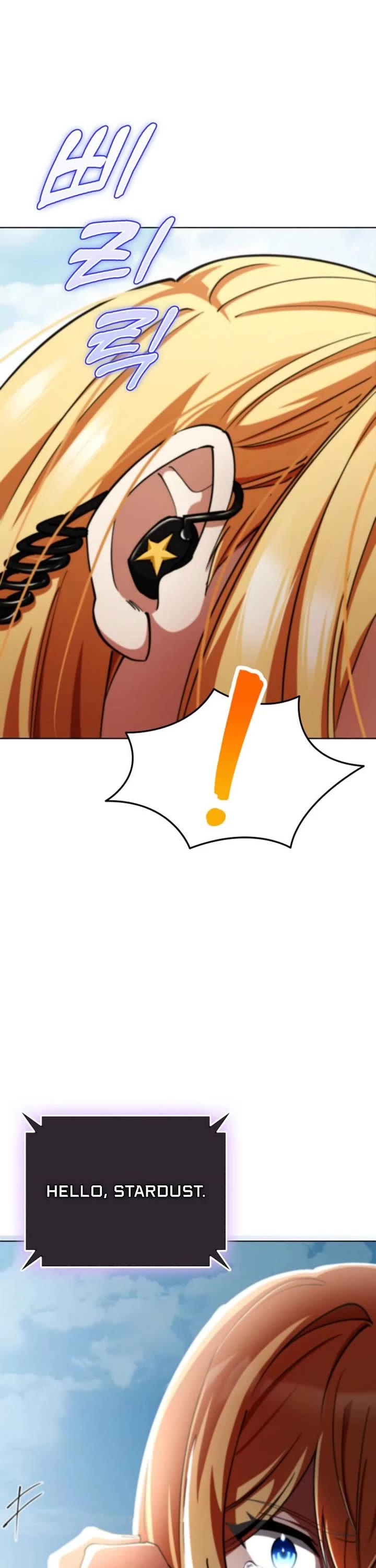 I Became The Villain The Hero Is Obsessed With chapter 14 page 11